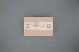 女子坐硬座去東莞，竟在綠皮火車現場教學如何用胸睡覺！视频封面