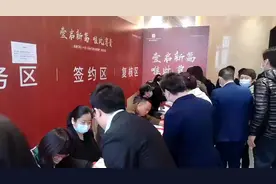 #幸福里好房推荐官 高新尊贵壹方   贝壳团购97折
通天然气，暖气，丈八北路地铁口
全明户型，不限购公寓图片