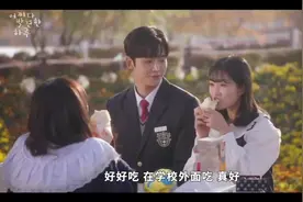 这种四人约会的模式值得借鉴！