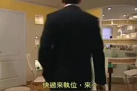 青出于蓝，校长与老师打麻将，高手过招，个个都是心理战大师视频封面