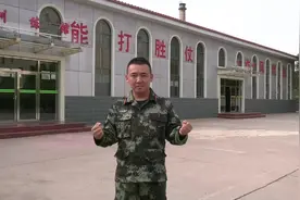 武警官兵唱响《歌唱祖国》“花式”向祖国告白图片