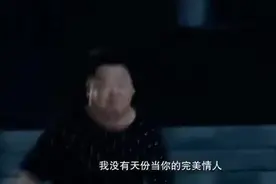 有情人终成眷属，王媛胖子在一起了，拥抱画面齁甜齁甜！