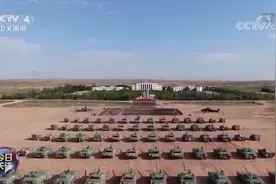 解放军重装合成部队赴俄军演，普京准备了更大阵势视频封面