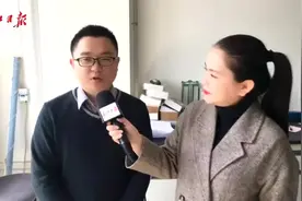 眼镜戴着头晕、眼睛疼？可能问题在这儿视频封面