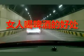 女人常喝啤酒，可以防衰老，你知道吗？