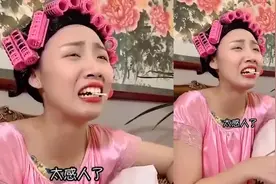 神探包租婆：这熟悉的背影：欧皓辰，我宣你！视频封面