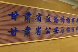 教你如何正确拨打“110”