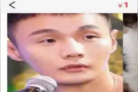 李荣浩回应“脸上异状凸起”：谁可能天天上火，十几年嘴一直长包视频封面