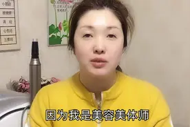 年龄大的人容易腋下鼓包，很难受，而且有害健康，该怎么办视频封面