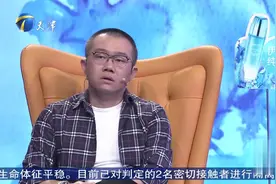 涂磊：老朋友变成新情侣通常都不顺利，其实并不了解｜爱情保卫战视频封面