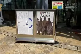 日本人看兵马俑：叹为观止 中国真是源远流长视频封面