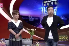 贾冰体型暴瘦，现场自曝减肥秘籍，李静听的非常认真视频封面