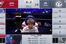 2019LPL春季赛冠军战-IGvsJDG-第三场-4.21