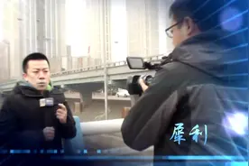 老韩说事儿：二手车贷款那点事儿视频封面