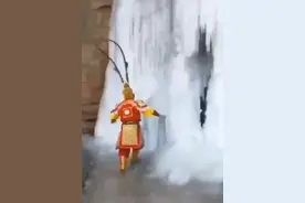 孙悟空也回不了家了图片