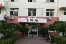天价“宿舍”1万6一年引争议 实地探访东北大学秦皇岛分校