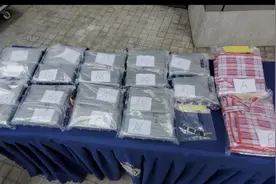 香港警方检获18公斤毒品 总值约2500万港元视频封面