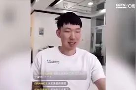 鸡蛋灌饼梗 周琦直播回应：当时太饿了！只为训练前垫肚子视频封面