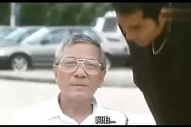 香港警局谷警司开着百万宝马打高尔夫，被古天乐把车给“借”走了