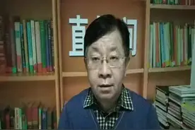 解码晋商-02  为什么晋商要走西口？视频封面