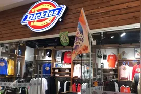 美国dickies品牌店进来看看视频封面