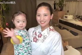 日本全职妈妈MOE_ 的厨房：亲子丼视频封面