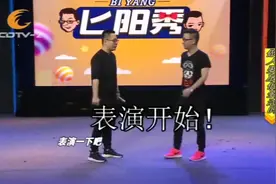 成都人上街“横”有特点，骂人一句退三步，主持人现场表演