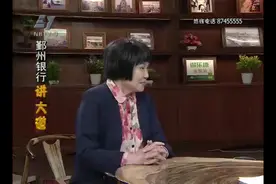 【宁波老话】宁波方言讲述老底子大众浴室-混堂，听听交关亲切视频封面