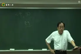 中药天门冬，性寒味甘归肺肾二经，中医用于生津止渴滋补肺肾视频封面