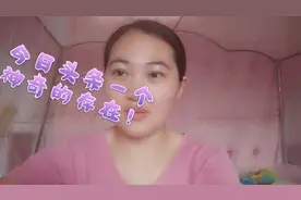 有没有觉得头条很神奇？你心里想什么它就推送什么，有同感扣1！