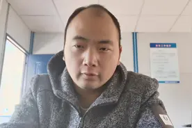 细说湖南中级职称：省外可报名，以考代评，考过即拿证，各省通用视频封面