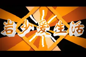 微信自带的照相机功能不好用？教你一个小妙招，轻松搞定！视频封面