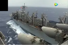 揭秘 航空母舰海上补给作业视频封面