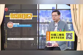 医生开讲：想去除蔬果上的农药，至少要用清水浸泡十分钟才行