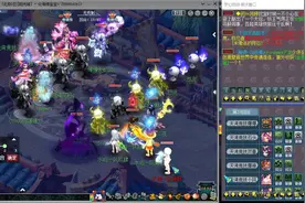 梦幻西游：人间大炮群雄第一场就碰见梦幻最土豪服战队紫禁城！