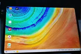 试用华为平板MatePad“电脑模式” 操作方便堪比笔记本视频封面