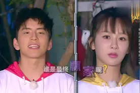 杨紫获胜开心得蹦蹦跳跳,一看到米兰的眼色秒变怂,太可爱了！