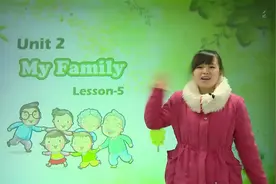 人教版三年级英语下册Unit2 My family教学视频05