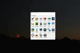 USB2XXX总线适配器固件升级教程