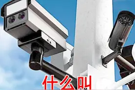 什么叫网络摄像机