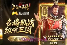 澧澧经典音乐-你莫走-山水组合图片