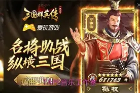 澧澧经典音乐-你莫走-山水组合图片