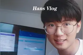 北大高材生竟然宅家打麻将？来看北大“学渣”的一天是如何度过的视频封面