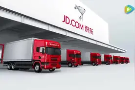 京东全自动化物流中心，不得了不得了视频封面