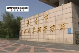 6月20日起我省取消机动车纸质年检标车主向“交管12123”APP申请视频封面