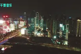 刘瑞琦现场演唱《晚安》，这是我听过最好听的女版晚安了！视频封面
