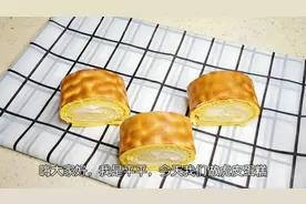 不用低筋面粉只用普通面粉做无添加的虎皮蛋糕，适合家庭的做法