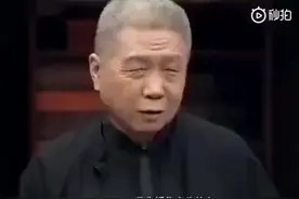 马未都：男不养猫，女不养狗。原来是这么回事！视频封面