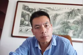 台湾自由行新政后办理入台证碰到麻烦推迟行程建议网友多了解流程视频封面