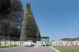 散文世界--不找“存在感”，也是一个人的修养视频封面